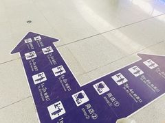 -临沂北站
