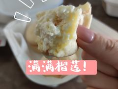 -虎头局·渣打饼行(五一新干线店)