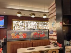 -潮界(虹桥新天地店)