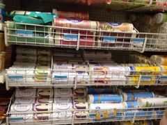 -沃尔玛购物广场(中山店)