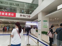 -北京协和医院(东单院区)