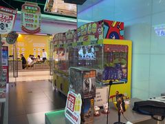 -快乐街区(成都龙湖北城天街店)