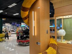 -帕帕拉兹宠物(亚洲旗舰店)