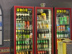 -白玉·朝鲜族烤串(南山店)