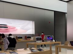 -Apple零售店(成都太古里店)