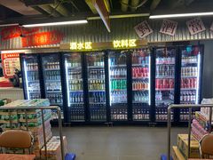 -四囍码头海鲜烧烤自助火锅(外滩南京东路悦荟广场店)