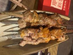 -那时新疆·若羌(经纬汇店)