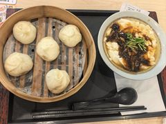手工小肉包-永和大王(春日上新·白广店)