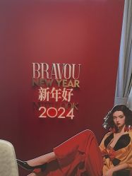 点击看大图 -杭州米兰柏羽医疗美容医院