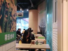 -大米先生(成都青龙街店)