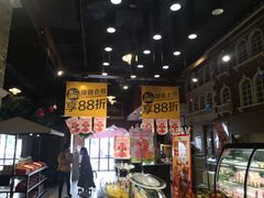 -味多美蛋糕(航天桥店)