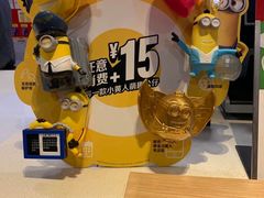 -麦当劳(新闸路店)