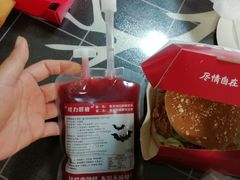 -肯德基(西稍门店)