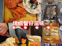 -震海贝烤贝·民俗特色店(延吉总店)
