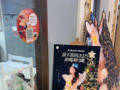 -海马体照相馆(上海月星环球港店)