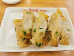 -小姜锅贴(凤凰街店)