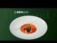 -翡翠鸟精品泰国菜(北辰财富中心店)