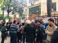 -璐坊粽王(复兴中路店)