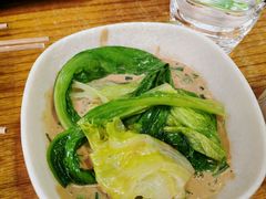 -清真学习巷串串