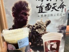 -瑞幸咖啡(番禺万达广场店)