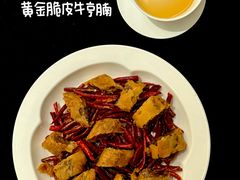 -好友缘酒家(会展中心店)
