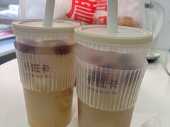 -卡旺卡(马鞍山金鹰店)