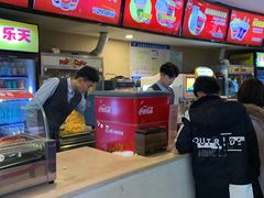 -乐天影城(威高广场店)