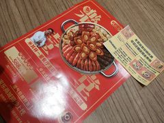 -大家乐(广州天河城六楼店)