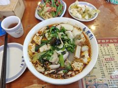 -春发芽葫芦头(科技二路旗舰店)