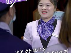 -GANSO元祖食品(锦创书城店)