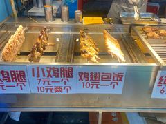 -大学城夜市大排档(凤栖路店)