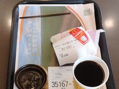 -麦当劳(季华好又多店)