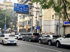 -满记烧饼(牛街东里小区一区店)