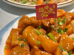 -旺达·福州菜(正大广场店)