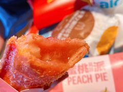 -麦当劳(红旗路店)