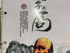 -MOJO密室逃脱(中街旗舰店)