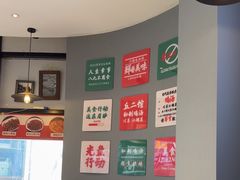 -丘二馆.川菜.江湖菜(八一路好吃街店)