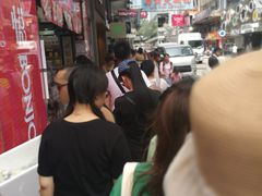 -龙城大药房