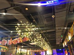 -AK47烤羊腿串吧(柳浪家园店)
