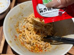 -李百蟹·江南蟹黄面·河景餐厅(夫子庙总店)