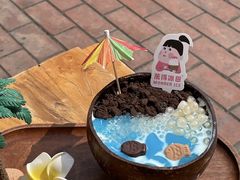 -WONDER ICE 萬得冰田(建設路总店)