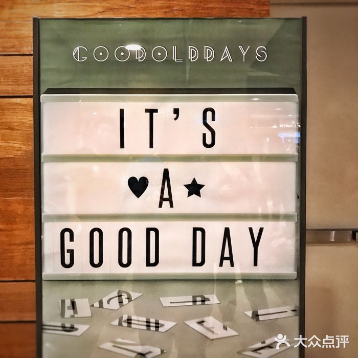 诚品(信义店)图片