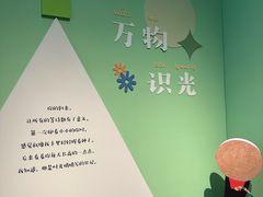 -长江路历史文化街区