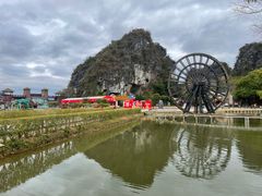 -英西峰林·洞天仙境