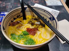-和府捞面(西溪印象城店)