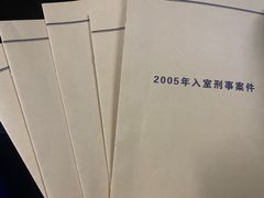 -好玩工厂密室·鹅鸭杀·桌游拼豆电玩