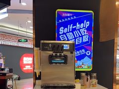 -三江源活鱼现烤(维多利摩尔城店)