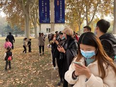 -河南省黄河迎宾馆