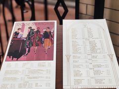 -玫瑰厅上海菜(兴国路店)