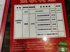 -水善汇都市汗蒸(杨浦区五角场店)